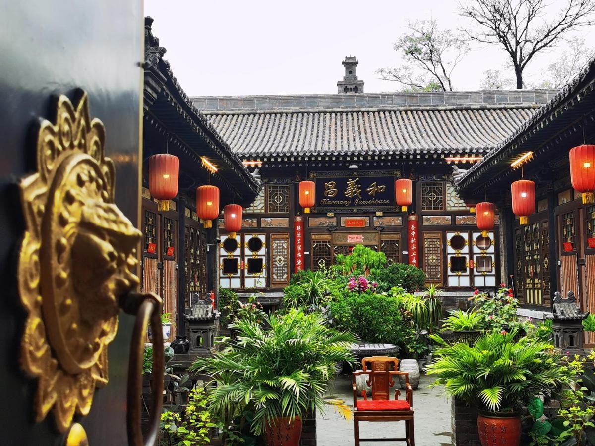 Pingyao Harmony Hotel Exterior foto